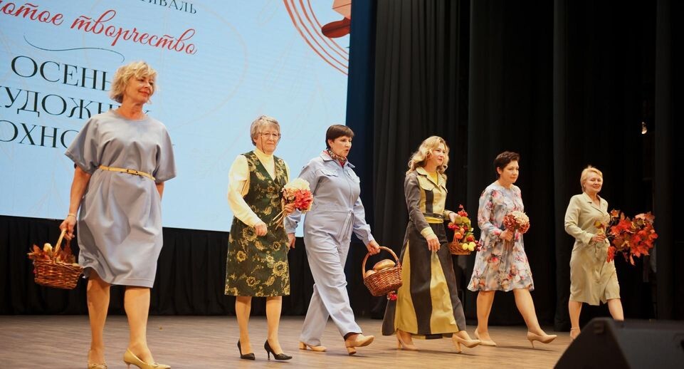    ГБУСО МО "КЦСОР "Балашихинский"