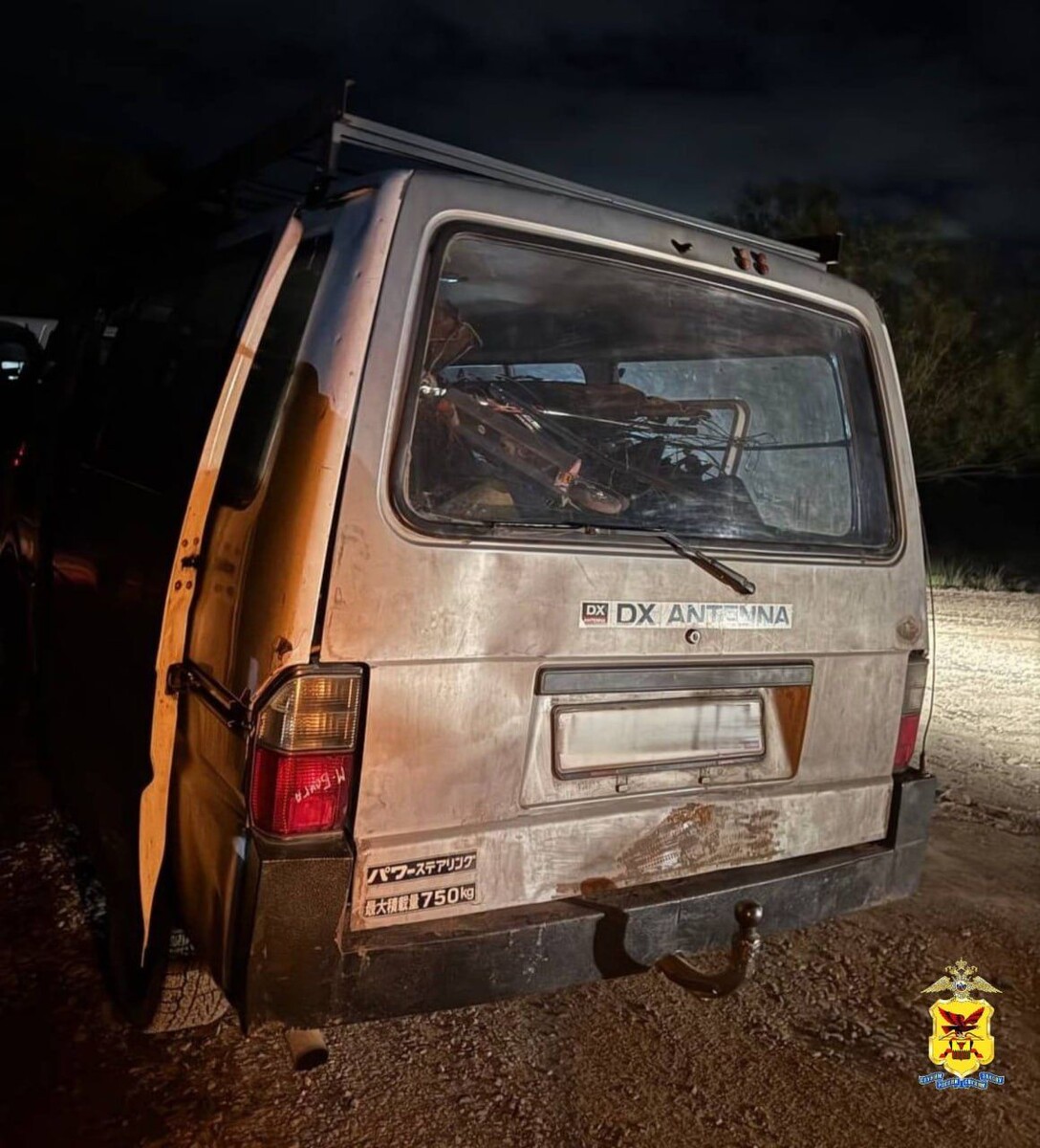    Фото: Пресс-служба УМВД России по Забайкальскому краю