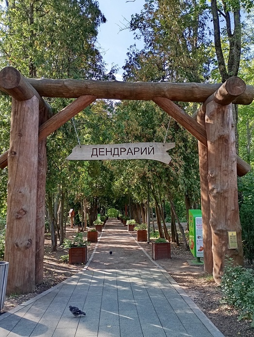 Нижний Новгород, 5 сентября 2025