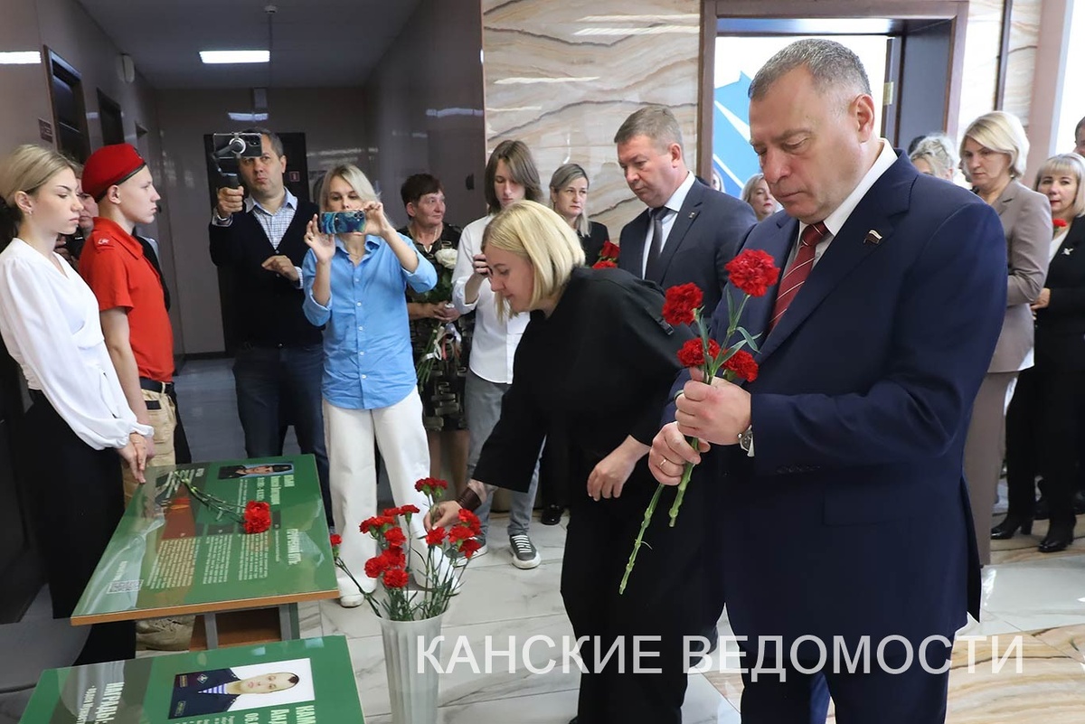 Фото Александра ВАСИЛЬЕВА.