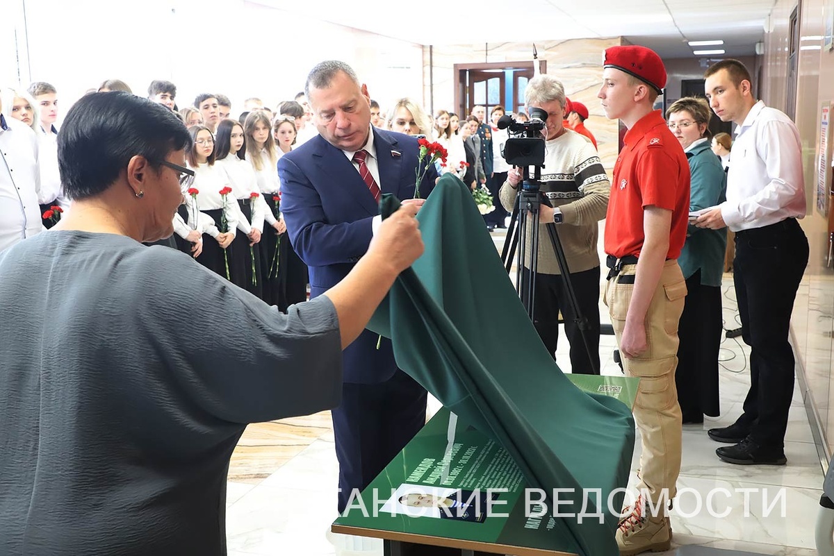 Фото Александра ВАСИЛЬЕВА.