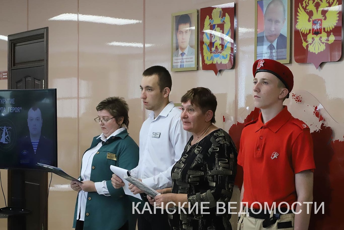 Фото Александра ВАСИЛЬЕВА.