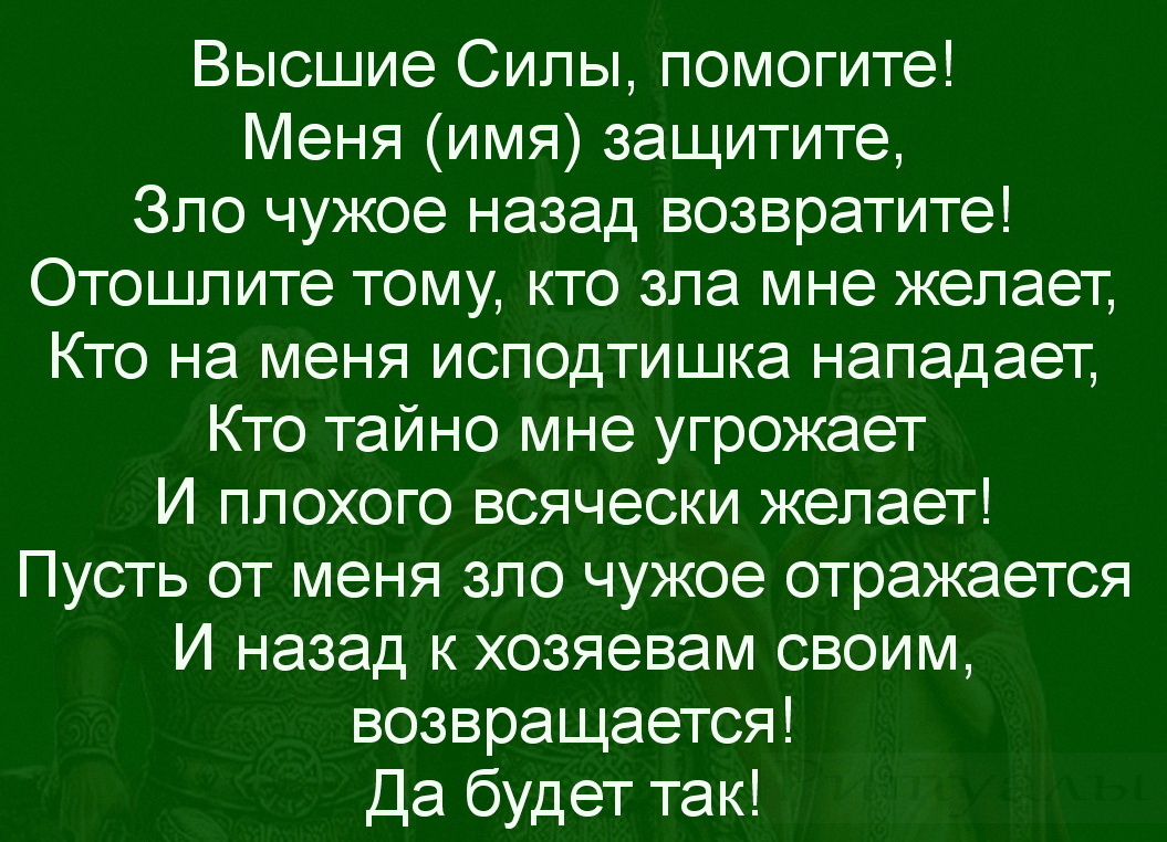 Картинка 2
