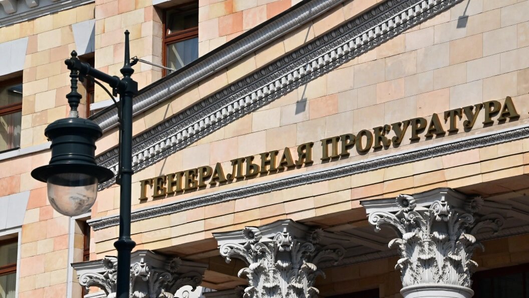    Фото: Vladimir Baranov/Globallookpress