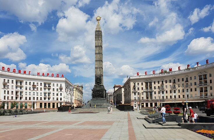 площадь Победы, 1, Минск

