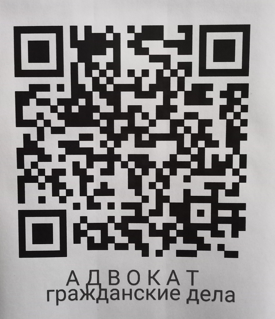 Арбитражные споры. Коммерческая недвижимость. Снос. Оспаривание. 