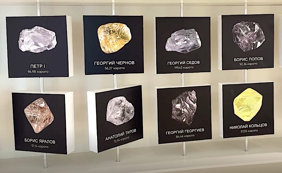 Скриншот из видеосюжета ТАСС / tass.ru