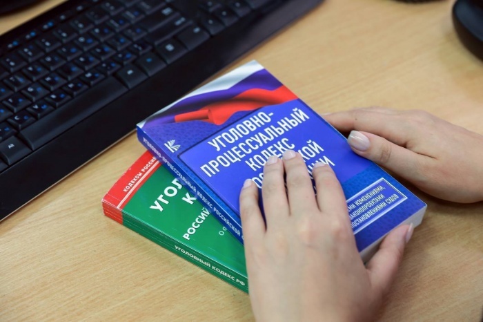    СУ СК РФ по Краснодарскому краю