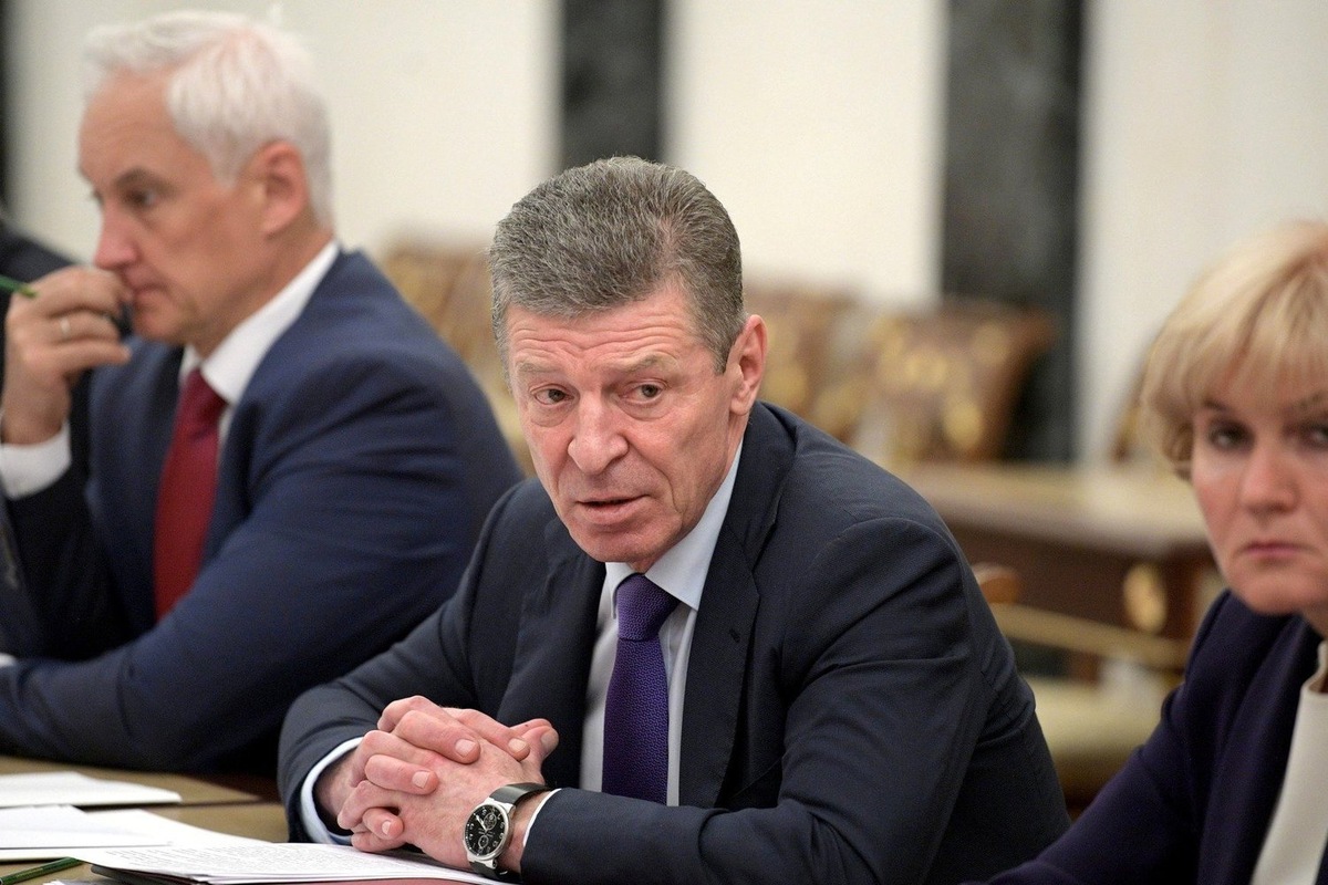   взято с сайта kremlin.ru