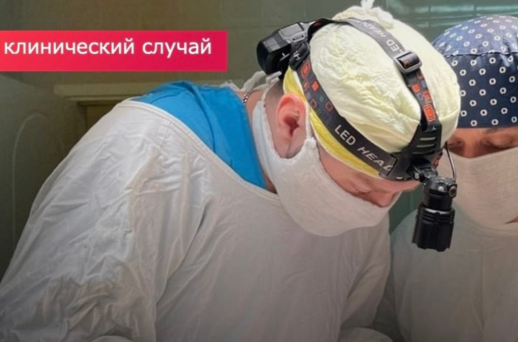    фото: Минздрав РО Редактор