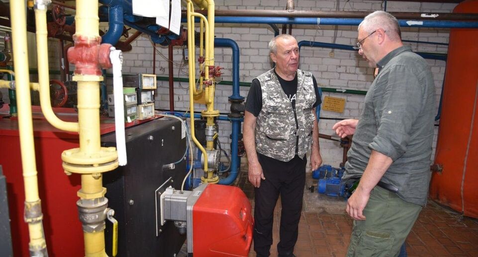    : Администрация Лотошинского округа