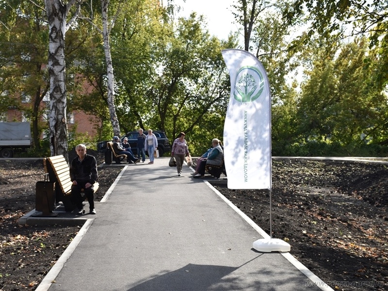    Фото: Penza-gorod.ru