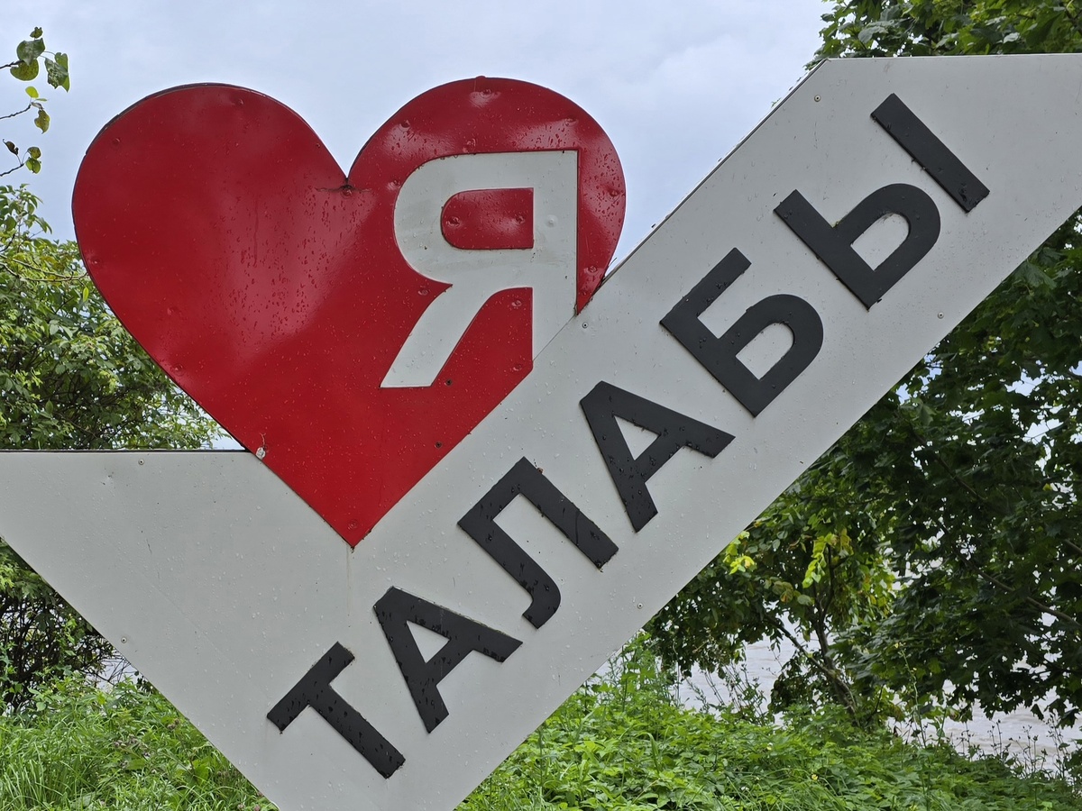 Остров Залит (Талабск), Псковское озеро