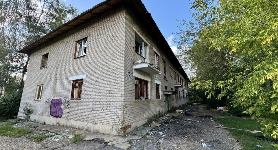    Комитет по архитектуре и градостроительству МО