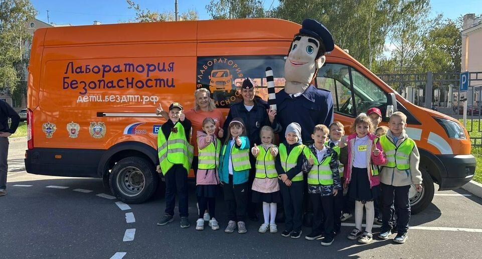    Министерство образования МО