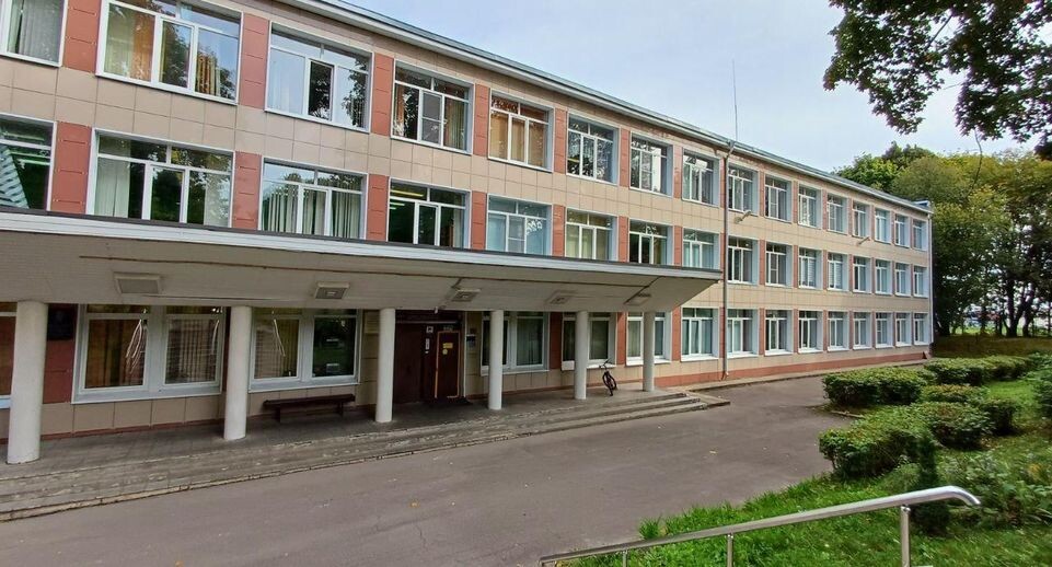    Минстрой МО