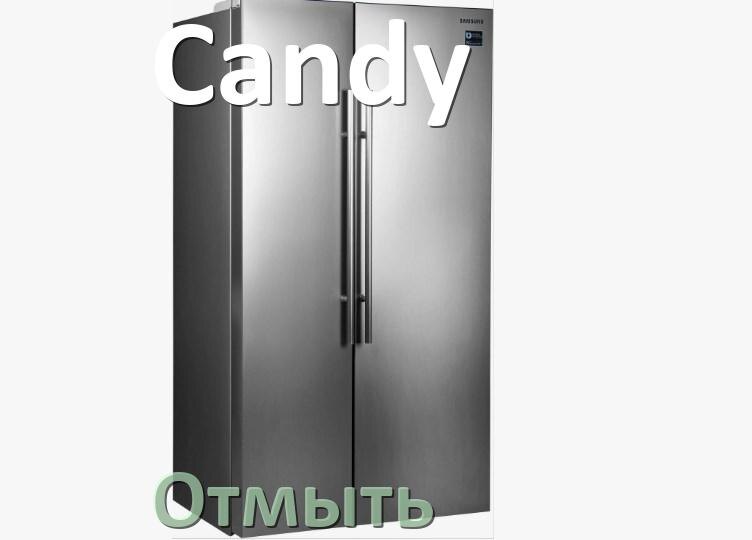 
Характеристики холодильников Candy объёмы холодильной и морозильной камер