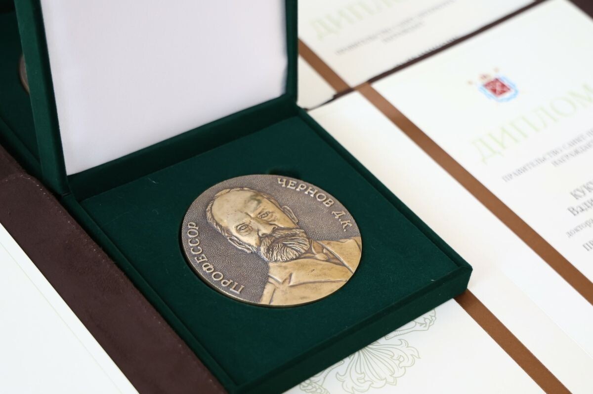 Фото: gov.spb.ru