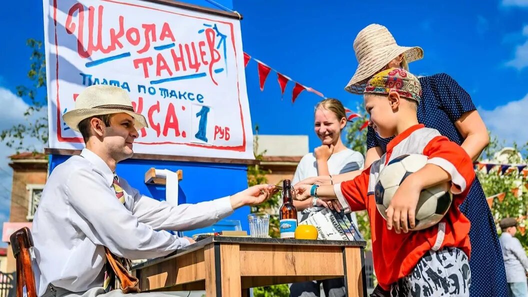    Фото с сайта www.mos.ru