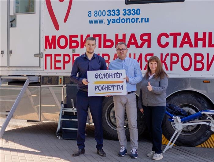    ФОТО: предоставлено автором