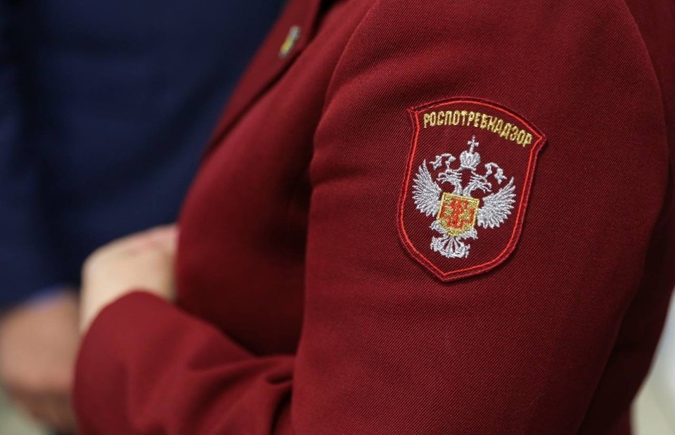    . Управление Роспотребнадзора по Калининградской области.