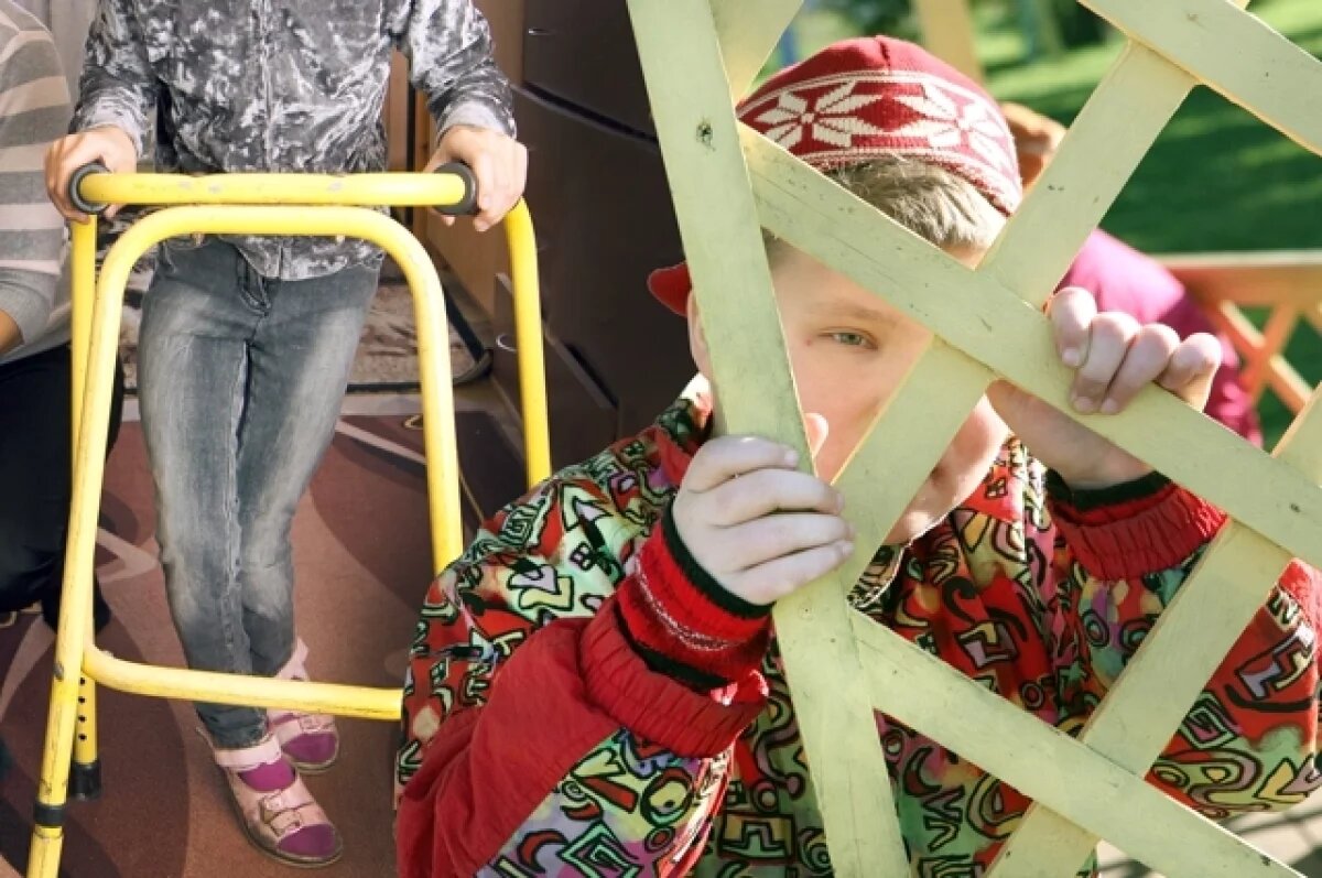    Социальные услуги для семей с детьми-инвалидами станут более близкими в НСО