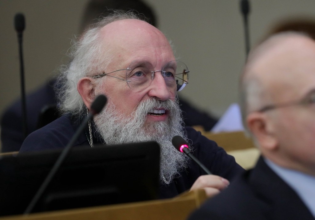    Фото © Пресс-служба Госдумы