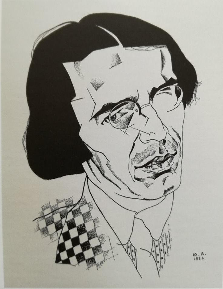 В, Ходасевич, портрет Ю. Анненкова