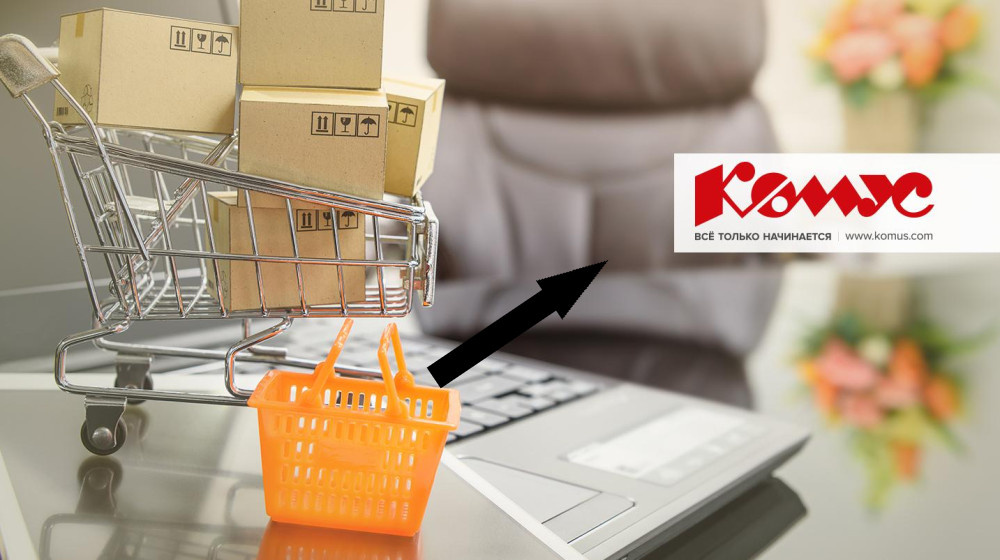    Как маркетплейсы превратятся в под контролем гигантов и что это значит для всех нас