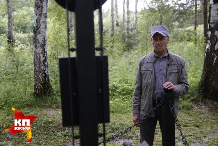 Геннадий Васильев: "После того, как мы нашли царскую могилу в 1979-м, мы навещали ее каждый год". Фото: Алексей БУЛАТОВ