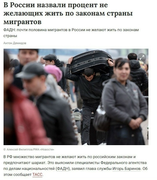 Фото из открытых источников 