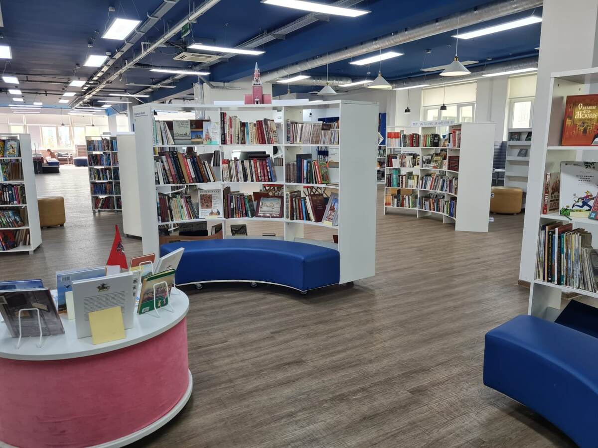 Детская библиотека