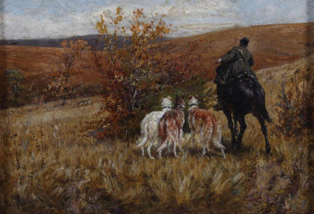 Пермская государственная художественная галерея