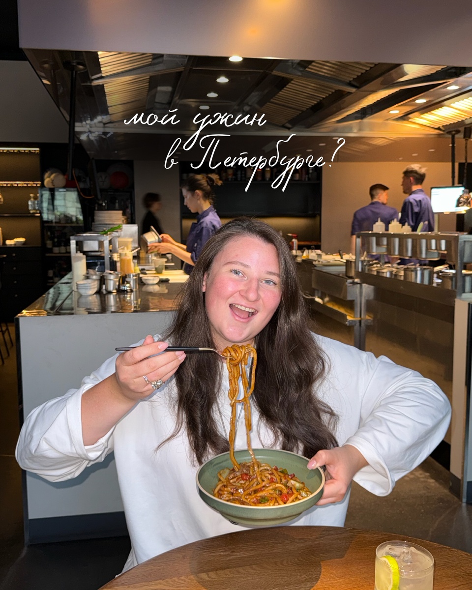 Яна Бех, автор