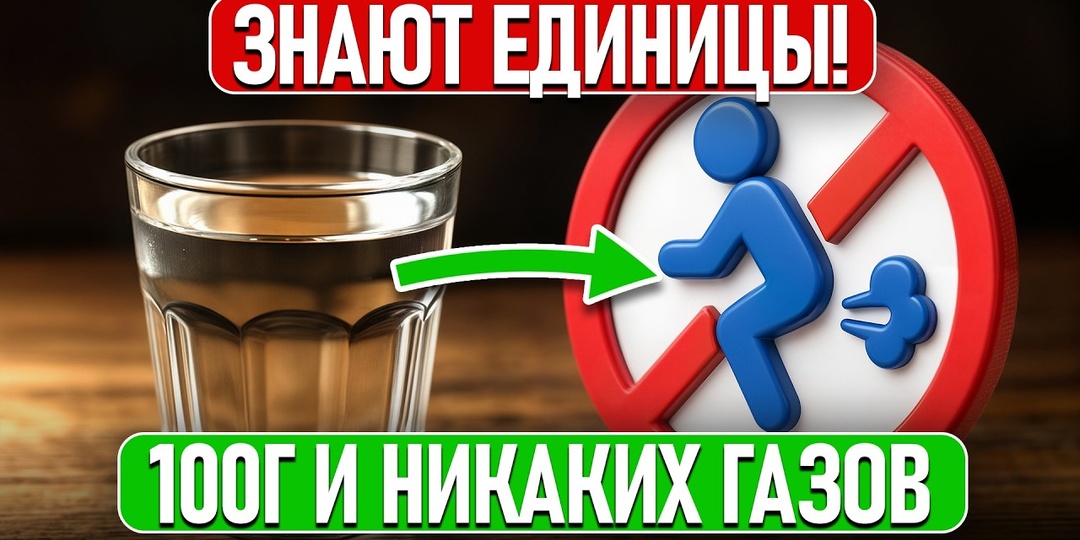 Что Делать, Если Живот Постоянно Пучит: Советы Гастроэнтеролога