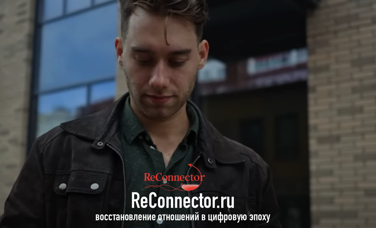 7 Секретов Скрытой Ревности: Как Психология Отношений Помогает Вернуть Бывшего и Перестроить Свой Мир