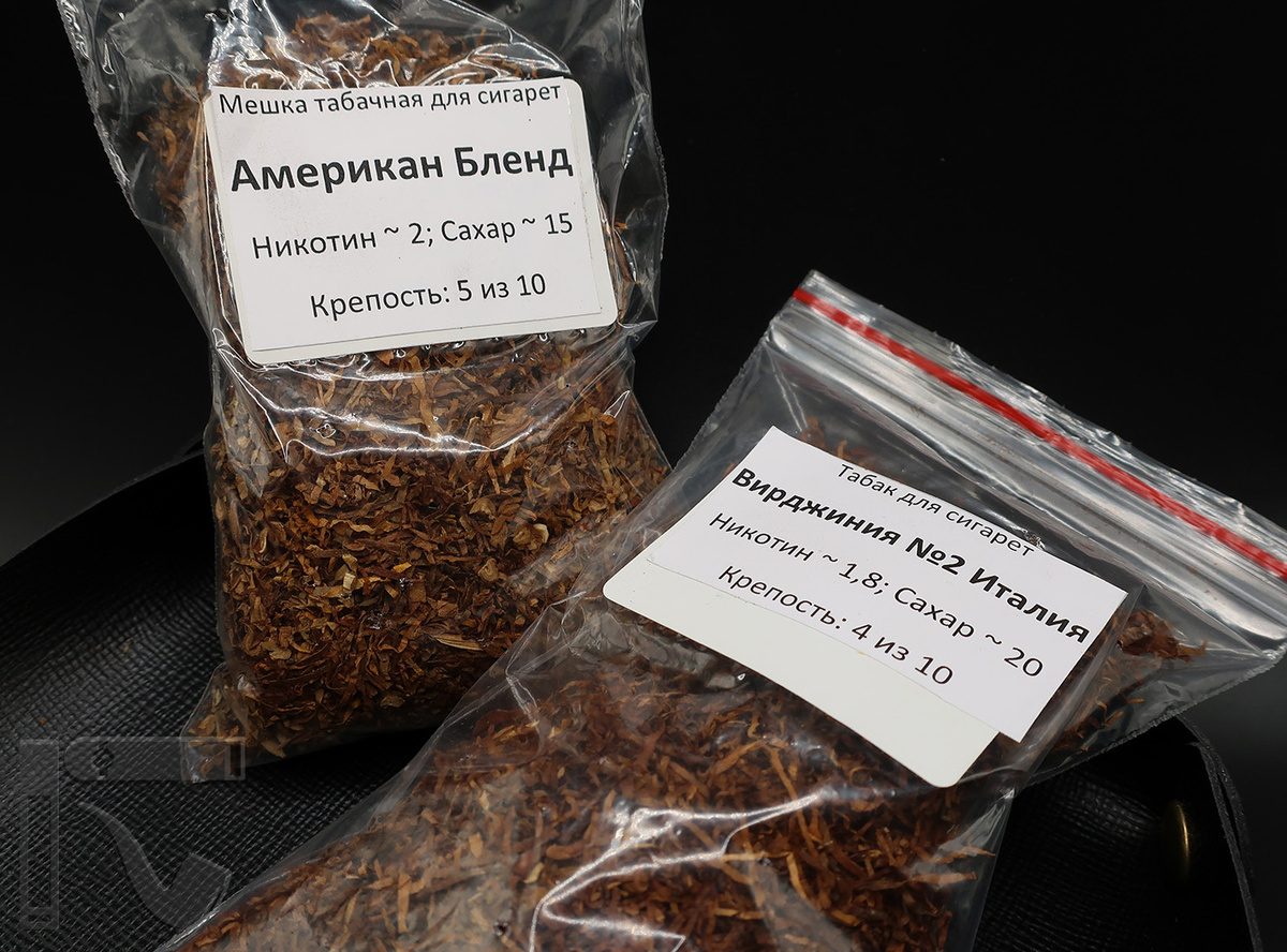 Развесной табак от PiterTabak. Фото:©канал "Уголок Курильщика"