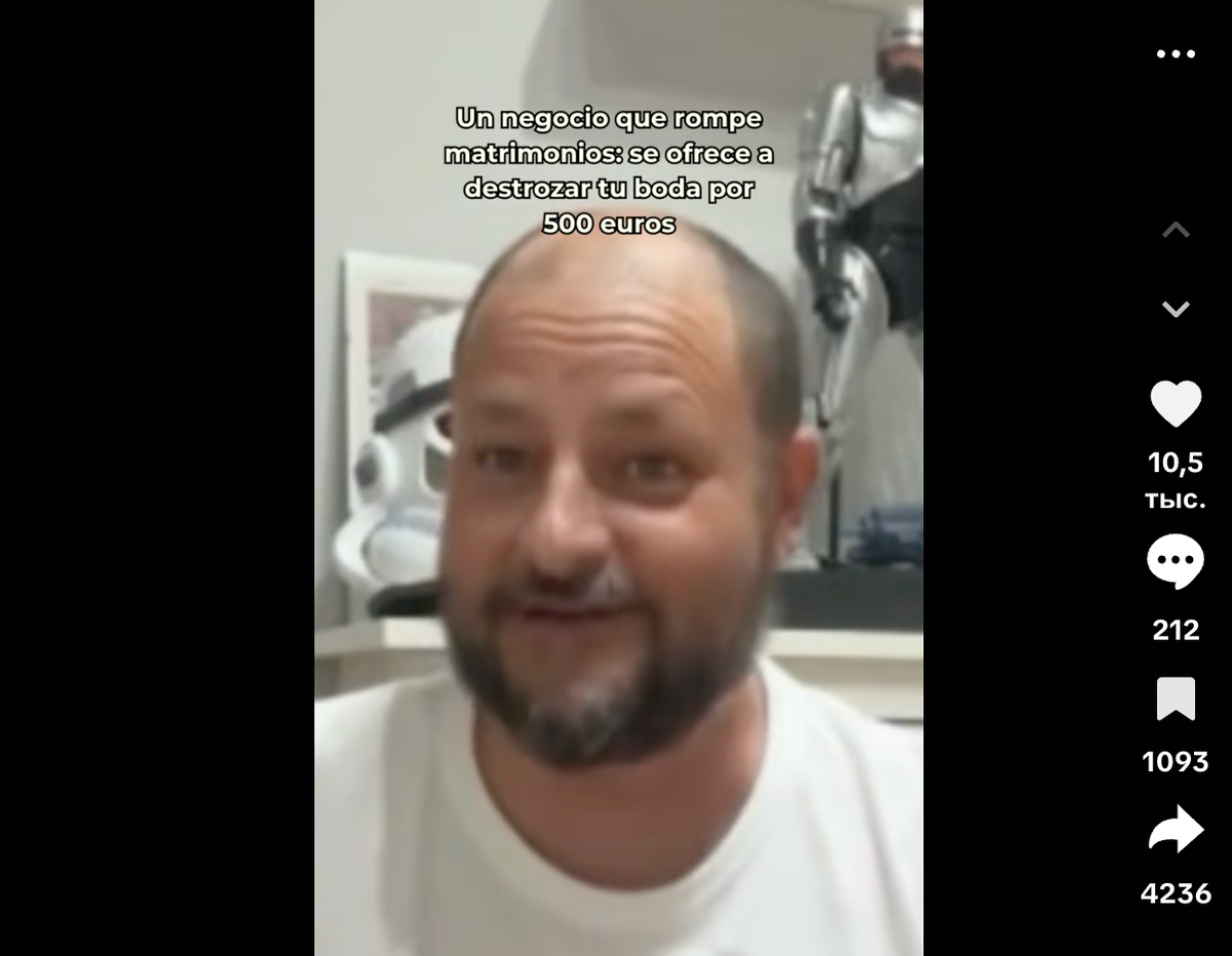 Эрнесто, профессиональный срыватель свадеб