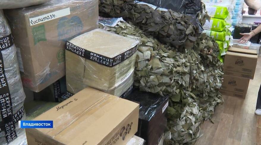    Источник фото: