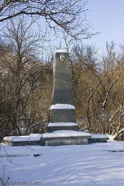 Источник: Vk