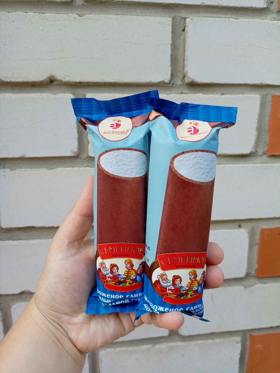 Фото сделано автором канала