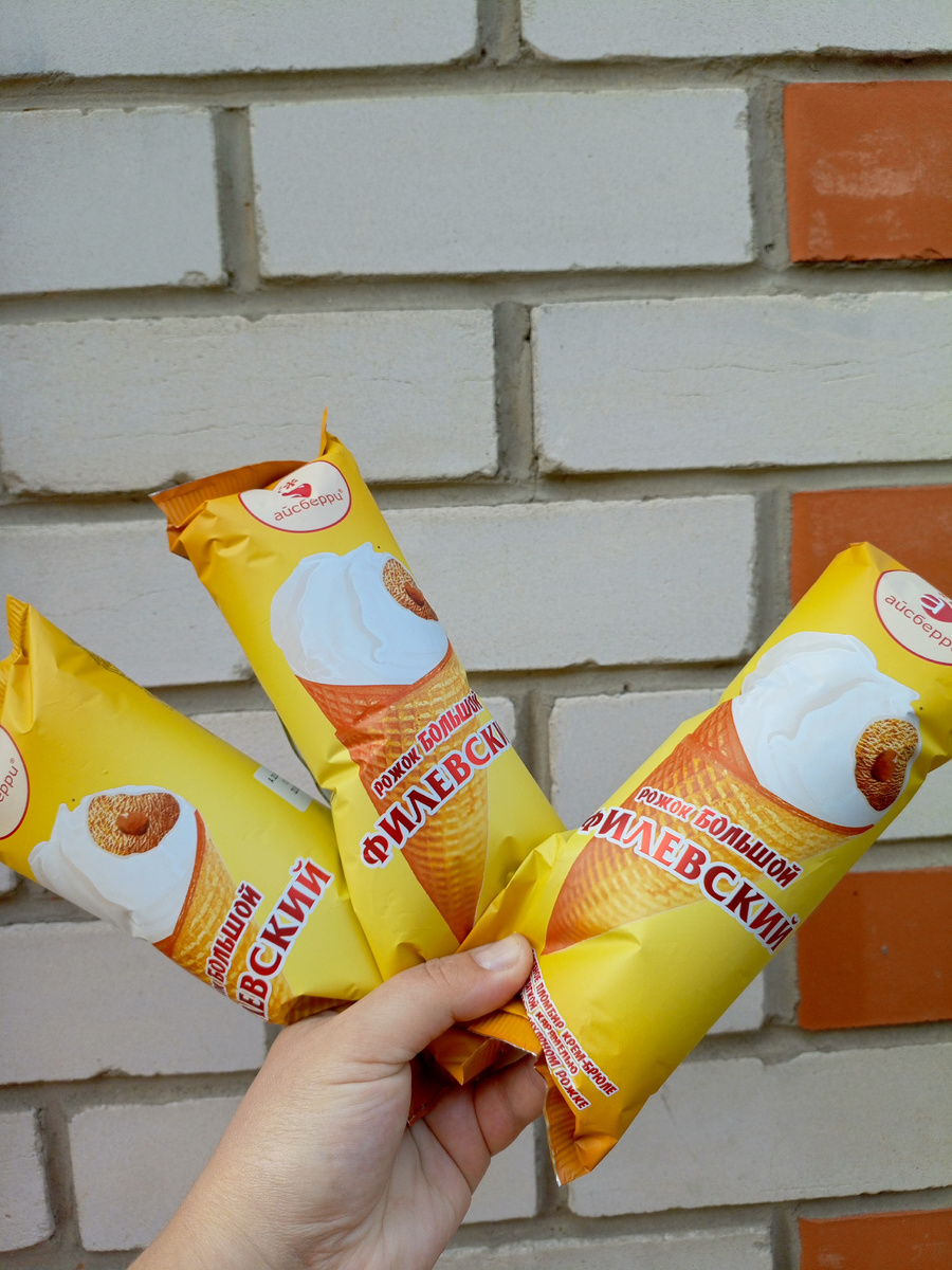 Фото сделано автором канала