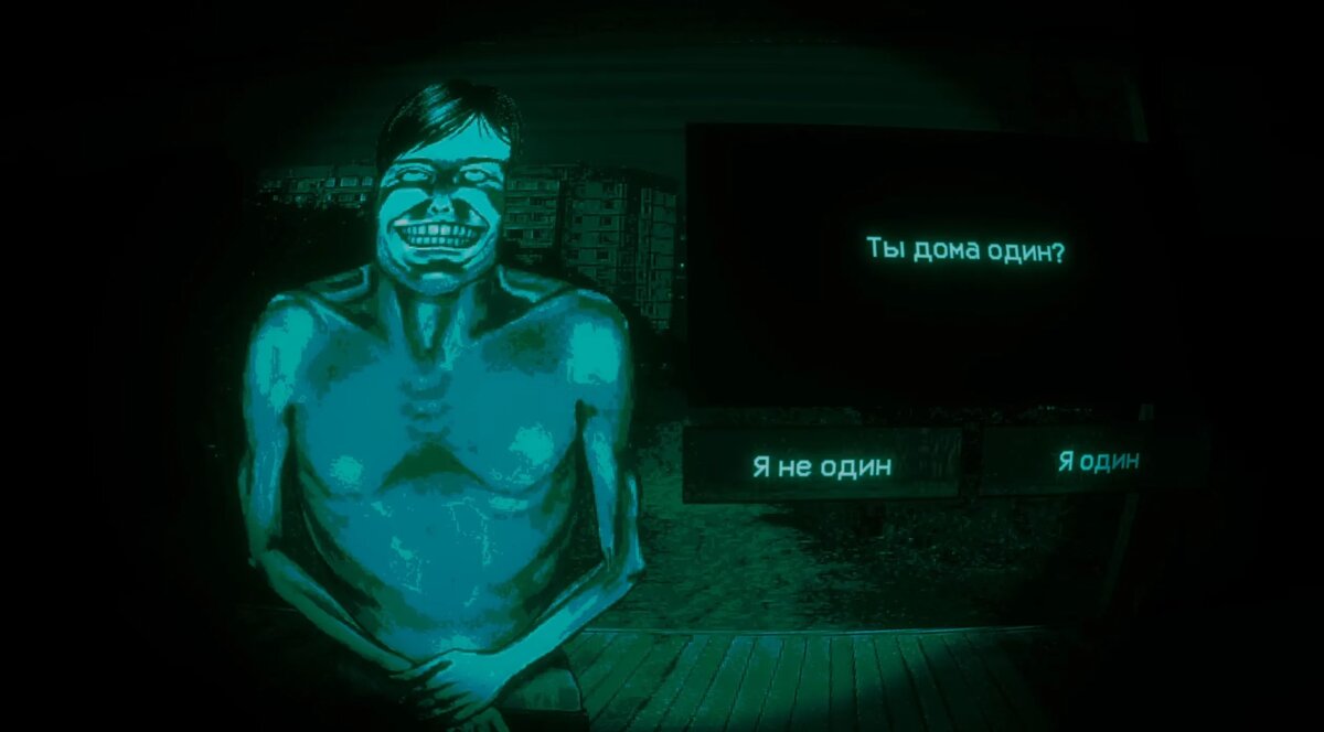 Скриншот из игры No, I'm not a Human   📷