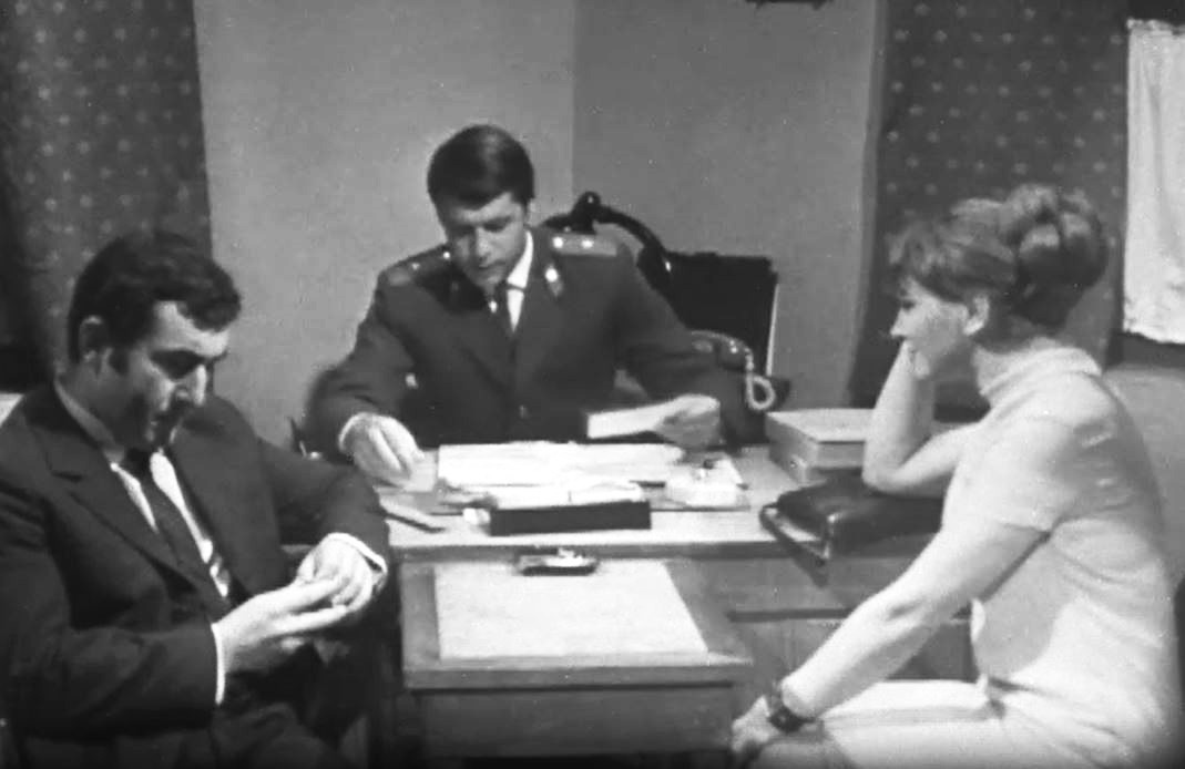 Кадр из телефильма "Следствие ведут ЗнаТоКи. Дело № 01. Черный маклер" (1971)