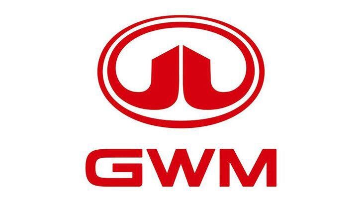 Great Wall Motors представила новый логотип для России