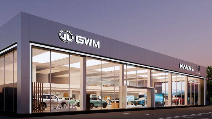 Great Wall Motors представила новый логотип для России
