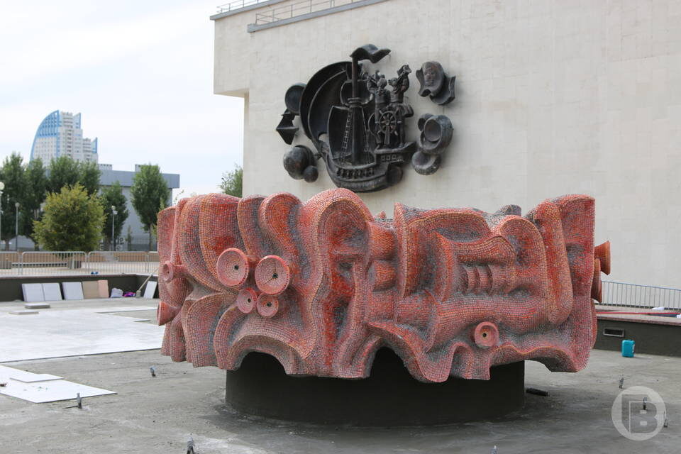    Фото: Матвей Горбунов / "Городские вести"