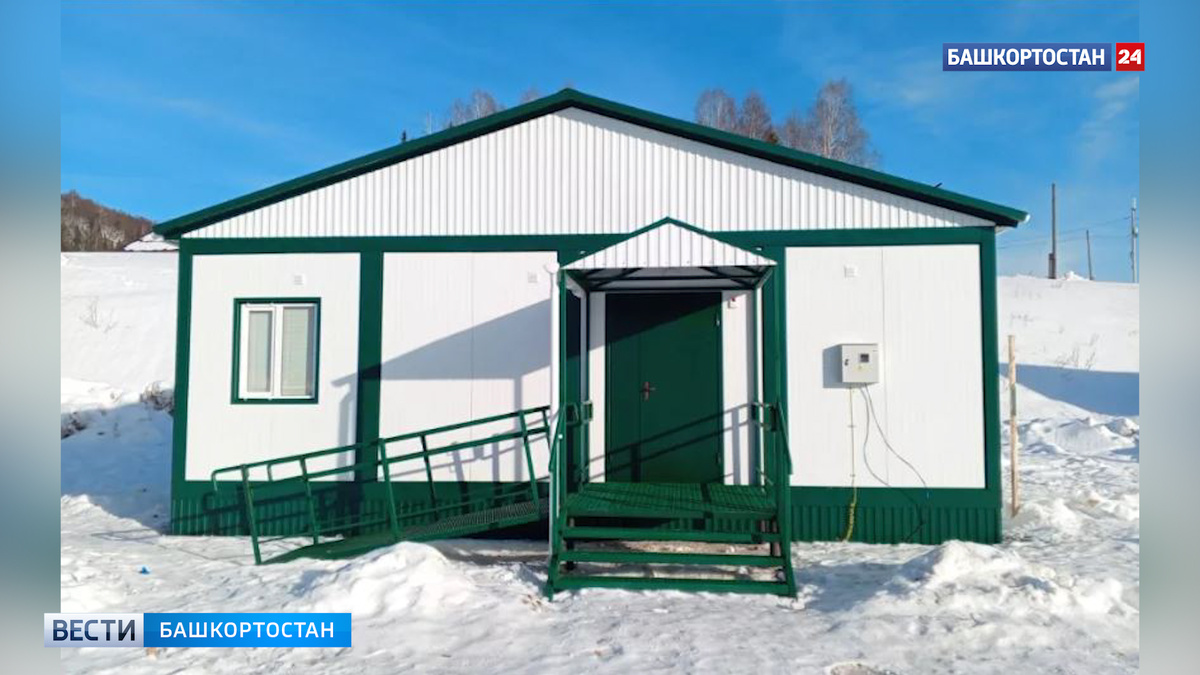    В Караидельском районе открылся новый ФАП