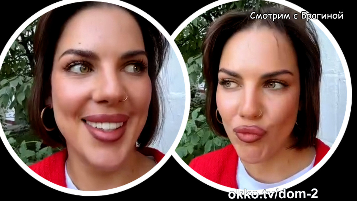 Фото: соцсети