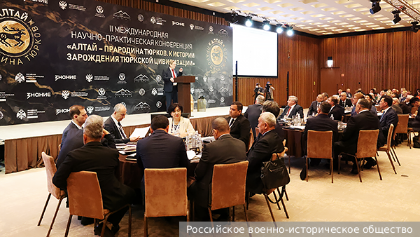     Фото: Российское военно-историческое общество   
 Текст: Вера Басилая